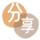 萍乡信用卡接单平台☀️诚信信用卡24小时在线靠谱商家推荐